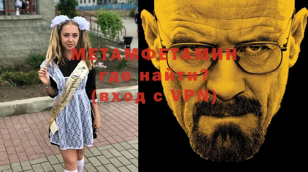 МДПВ Бородино