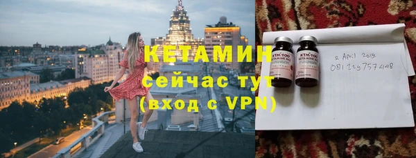 MDMA Premium VHQ Верхнеуральск